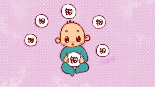 全自动黄瓜视频下载APP简述铜的生理功能主要有哪些